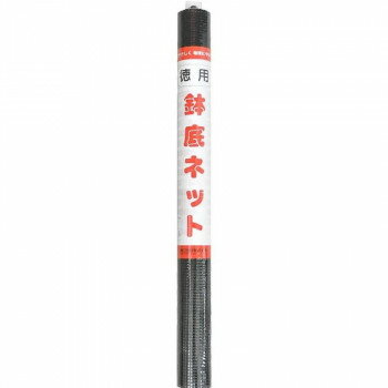 渡辺泰 徳用鉢底ネット 50×100【メーカー直送：代金引換不可：同梱不可】【北海道・沖縄・離島は配達不可】
