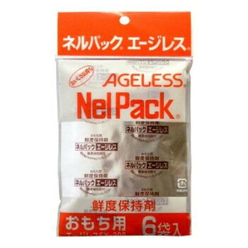 ※パッケージ、デザイン等は予告なく変更される場合があります。※画像はイメージです。商品タイトルと一致しない場合があります。穀物用鮮度保持剤(おもちかびないセット用)です。つきたてのお餅を常温で鮮度保持します。おもちかびないセットの専用袋を再使用する時に交換用としてお使い下さい。【注意事項・その他】※この商品はネルパックおもちかびないセット専用です。※他の容器では、脱酸素効果が期待できません。※ネルパックエージレスは無害ですが、食用しないで下さい。サイズ個装サイズ：1.5×18.5×10.4cm重量67g個装重量：67g素材・材質エージレス:鉄粉、紙、ポリ仕様おもち用生産国日本広告文責:株式会社ホームセンターセブンTEL:0978-33-2811※パッケージ、デザイン等は予告なく変更される場合があります。※画像はイメージです。商品タイトルと一致しない場合があります。fk094igrjs