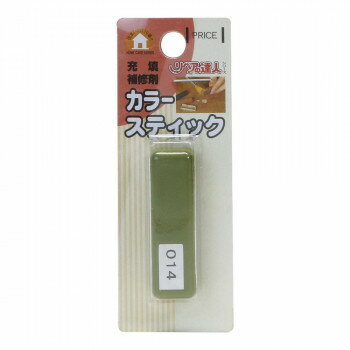 高森コーキ カラースティック(14) RAS-26【メーカー直送：代金引換不可：同梱不可】【北海道・沖縄・離島は配達不可】