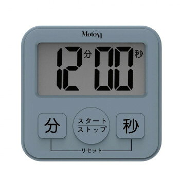 ※パッケージ、デザイン等は予告なく変更される場合があります。※画像はイメージです。商品タイトルと一致しない場合があります。数字表記を大きく見えやすくしたキッチンタイマー※製品の色調はお客様のご使用のモニターやブラウザなどの環境により、実物と異なる場合がございます。サイズ幅84×奥行き21×高さ81mm個装サイズ：20.0×10.0×2.5cm重量約70g(乾電池を含む)個装重量：70g素材・材質ABS仕様電源:DC1.5V(単4形電池×1本)設定時間:最長99分59秒〜最短1秒電池寿命:約1年(1日1回30秒鳴らした場合)タイマー音量:70dB以上アラーム時間:約30秒使用温度範囲:0〜40度保証期間:商品ご購入日より1年間PSE非対象(乾電池仕様のため)付属品お試し用電池(単4形電池×1本)生産国中国広告文責:株式会社ホームセンターセブンTEL:0978-33-2811※パッケージ、デザイン等は予告なく変更される場合があります。※画像はイメージです。商品タイトルと一致しない場合があります。fk094igrjs