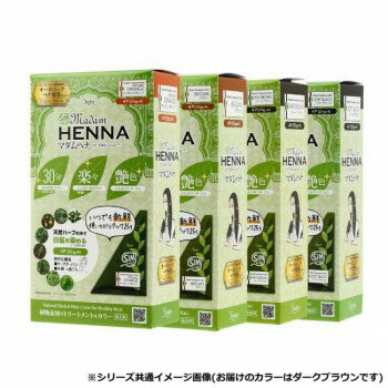 しむら SimSimシムシム マダムヘナ シムカラーEX 25g×4個パック ダークブラウン