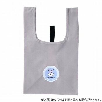 Shopping Bags, Ecology Bags - 犬飼タオル WW2520-001 ワンワンワールド エコバッグ しゅなうざー【メーカー直送：代金引換不可：同梱不可】【北海道・沖縄・離島は配達不可】