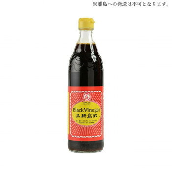 ※パッケージ、デザイン等は予告なく変更される場合があります。※画像はイメージです。商品タイトルと一致しない場合があります。台湾特有の食酢です。甘酸っぱい風味があり、フカヒレスープのようなあんかけ料理、魚介料理と好相性です。【発送に関するご注意】米縄離島への発送は不可となります。※原則、法人様向けのお届けのみとなります。(個人名および一般住宅へのお届けができかねます)。※ご注文の際は、送り先もしくは備考欄に法人名(屋号)の記載をお願いいたします。記載がない場合、法人名(屋号)が確認でき次第の出荷となるため、通常納期より遅れる可能性がございます。内容量1本あたり:600mlサイズ個装サイズ：30×20×15cm重量個装重量：8400g仕様賞味期間：製造日より1,080日セット内容台湾黒酢(1本あたり600ml)×12本生産国台湾広告文責:株式会社ホームセンターセブンTEL:0978-33-2811※パッケージ、デザイン等は予告なく変更される場合があります。※画像はイメージです。商品タイトルと一致しない場合があります。原材料名称：調味料酢、砂糖、塩、香辛料、玉ねぎ、にんにく、オレンジ、カラメル保存方法直射日光を避け、常温で保存してください。製造（販売）者情報輸入者:友盛貿易株式会社神奈川県横浜市中区太田町2-31-1fk094igrjs