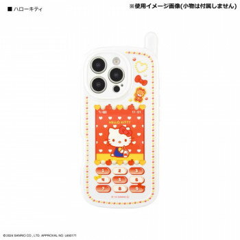 Sanrio iPhone 16 Pro Compatible Retro Flip Phone Style Case KT. Hello Kitty SANG-460KT [Manufacturer Direct Shipping: Cash on Delivery Not Available: Cannot be Combined with Other Items] [Delivery Not Available to Hokkaido, Okinawa, and Remote Islands]