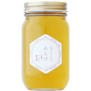 金澤やまぎし養蜂場　日本のはちみつ　れんげ　300g【メーカー直送：代金引換不可：同梱不可】【北海道・沖縄・離島は配達不可】