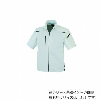 Other Apparel - ジーベック(XEBEC) 1811 カラーストレッチ半袖ブルゾン シルバーグレー 5L【メーカー直送：代金引換不可：同梱不可】【北海道・沖縄・離島は配達不可】