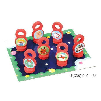 ※パッケージ、デザイン等は予告なく変更される場合があります。※画像はイメージです。商品タイトルと一致しない場合があります。サンタさんのソリの先端につけた釣り輪で、クリスマスのキャラクターを釣り上げるゲームです。やわらかく軽いEVA素材のおもちゃです。各パーツに付属のシールを貼ってデコレーションできます。サイズEVA:222×258mm、台紙:222×258mm個装サイズ：24×27×1cm重量個装重量：117g素材・材質EVA、紙、PPセット内容EVAシート×1、台紙×1、シール×1、ひも×1生産国中国広告文責:株式会社ホームセンターセブンTEL:0978-33-2811※パッケージ、デザイン等は予告なく変更される場合があります。※画像はイメージです。商品タイトルと一致しない場合があります。fk094igrjs