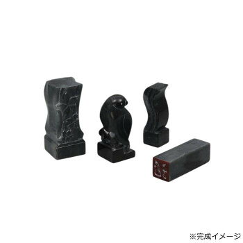※パッケージ、デザイン等は予告なく変更される場合があります。※画像はイメージです。商品タイトルと一致しない場合があります。黒蝋石です。サイズ30×30×70mm個装サイズ：7.2×3×3cm重量178g個装重量：178g生産国中国広告文責:株式会社ホームセンターセブンTEL:0978-33-2811※パッケージ、デザイン等は予告なく変更される場合があります。※画像はイメージです。商品タイトルと一致しない場合があります。fk094igrjs