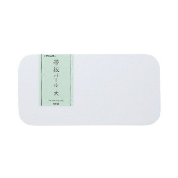 ※パッケージ、デザイン等は予告なく変更される場合があります。※画像はイメージです。商品タイトルと一致しない場合があります。着付けの際に帯のシワをなくし、綺麗に仕上げます。サイズ個装サイズ：18×12×4cm重量個装重量：500g生産国中国広告文責:株式会社ホームセンターセブンTEL:0978-33-2811※パッケージ、デザイン等は予告なく変更される場合があります。※画像はイメージです。商品タイトルと一致しない場合があります。fk094igrjs