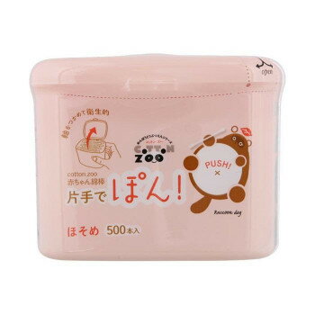 平和メディク コットン・ZOO 赤ちゃん綿棒片手でポン ほそめ 500本入×36セット 6302【メーカー直送：代金引換不可：同梱不可】【北海道・沖縄・離島は配達不可】