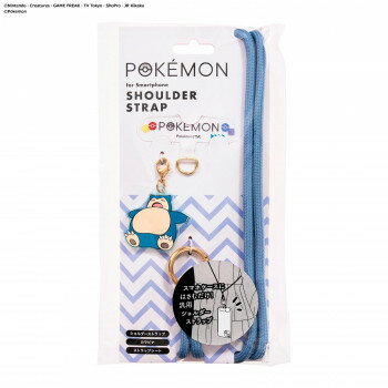 ポケットモンスター ショルダーストラップ6 カビゴン iSB-PM38【メーカー直送：代金引換不可：同梱不可】【北海道・沖縄・離島は配達不可】