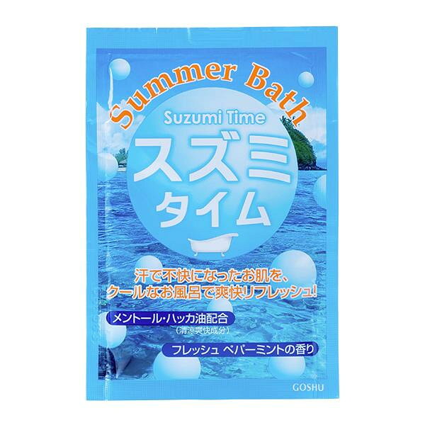 五洲薬品　入浴用化粧品　Summer Bath(サマーバス)　スズミタイム　(25g×10包)×12箱　SB-ST【メーカー直送：代金引換不可：同梱不可】【北海道・沖縄・離島は配達不可】