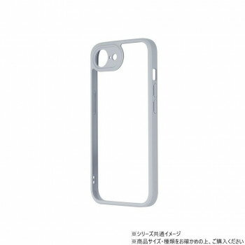 乐天商城 - iPhone 16e 耐衝撃ハイブリッドケース Velta ライトグレー LN-ISS24UKHLGY【メーカー直送：代金引換不可：同梱不可】【北海道・沖縄・離島は配達不可】