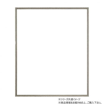 ※パッケージ、デザイン等は予告なく変更される場合があります。※画像はイメージです。商品タイトルと一致しない場合があります。アルミ製品に木目調のシートを貼り付けたフレームです。アルミのシンプルさと木目の温かみを兼ね備えた、使い勝手の良い商品です。サイズUVアクリル:1.5mm個装サイズ：41×31×4cm重量500g個装重量：700g素材・材質アルミ生産国日本広告文責:株式会社ホームセンターセブンTEL:0978-33-2811※パッケージ、デザイン等は予告なく変更される場合があります。※画像はイメージです。商品タイトルと一致しない場合があります。fk094igrjs