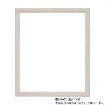 ※パッケージ、デザイン等は予告なく変更される場合があります。※画像はイメージです。商品タイトルと一致しない場合があります。シンプルでモダンな雰囲気が特徴的な軽量フレームです。特殊な背面構造により、壁面に隙間なく吊ることができます。サイズUVアクリル:1.5mm個装サイズ：49×40×3cm重量690g個装重量：960g素材・材質木製 表面:UVカットアクリル生産国日本広告文責:株式会社ホームセンターセブンTEL:0978-33-2811※パッケージ、デザイン等は予告なく変更される場合があります。※画像はイメージです。商品タイトルと一致しない場合があります。fk094igrjs