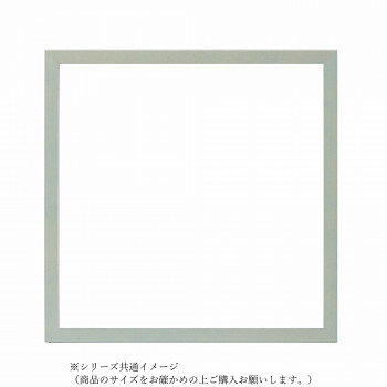 ※パッケージ、デザイン等は予告なく変更される場合があります。※画像はイメージです。商品タイトルと一致しない場合があります。木目と柔らかいカラーリングが特徴的な深型のBOXフレーム。立体的な作品やキャンバスも額装することができます。サイズ個装サイズ：35×33×5cm重量820g個装重量：1020g素材・材質木製 表面:UVカットアクリル仕様表面カバー:UVアクリル1.8mm収納可能サイズ:300角生産国ベトナム広告文責:株式会社ホームセンターセブンTEL:0978-33-2811※パッケージ、デザイン等は予告なく変更される場合があります。※画像はイメージです。商品タイトルと一致しない場合があります。fk094igrjs