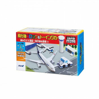 飛行機ブロック＆トーイングカー ANA MT514【メーカー直送：代金引換不可：同梱不可】【北海道・沖縄・離島は配達不可】