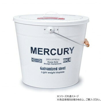 マーキュリー バケツ オーバルフタツキ ホワイト MEBUBOWH【メーカー直送：代金引換不可：同梱不可】【北海道・沖縄・離島は配達不可】