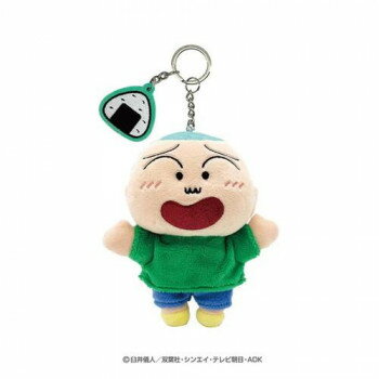 크레용 신짱 자수 매력 첨부 봉제인형 키링(마사오군) 17902[메이커 직송:대금 상환 불가:동봉 불가][홋카이도·오키나와·낙도는 배달 불가]