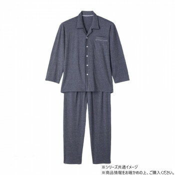 ※パッケージ、デザイン等は予告なく変更される場合があります。※画像はイメージです。商品タイトルと一致しない場合があります。生地が良く伸びるので、ボタンを外さなくても被りタイプとしても着脱が可能になっております。サイズ個装サイズ：27×37×3cm重量個装重量：630g素材・材質ポリエステル73%、綿22%、ポリウレタン5%仕様洗濯機:可乾燥機:60度まで前開きホック後ろ身頃長めウエスト調節ゴム付き名前記入欄付き実用新案登録:第3250379号生産国中国広告文責:株式会社ホームセンターセブンTEL:0978-33-2811※パッケージ、デザイン等は予告なく変更される場合があります。※画像はイメージです。商品タイトルと一致しない場合があります。fk094igrjs
