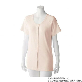 ※パッケージ、デザイン等は予告なく変更される場合があります。※画像はイメージです。商品タイトルと一致しない場合があります。動きやすいラグラン袖になっております。サイズ個装サイズ：21×27×2cm重量個装重量：200g素材・材質綿100%仕様抗菌・防臭後ろ身頃長め名前記入欄付き生産国中国広告文責:株式会社ホームセンターセブンTEL:0978-33-2811※パッケージ、デザイン等は予告なく変更される場合があります。※画像はイメージです。商品タイトルと一致しない場合があります。fk094igrjs