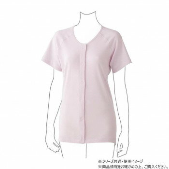 ケアファッション 着るサプIFMC.3分袖ワンタッチシャツ (2枚組) (婦人) ラベンダー S 80055124【メーカー直送：代金引換不可：同梱不可】【北海道・沖縄・離島は配達不可】