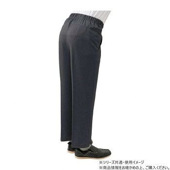 ケアファッション 背中が出にくい深履きパンツ (紳士) グレー M 8220321【メーカー...