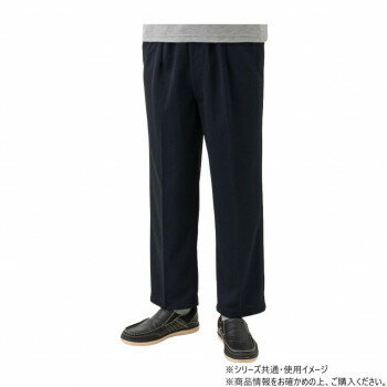 Rakuten - ケアファッション 背中が出にくい深履きパンツ (紳士) ネイビー L 82203212【メーカー直送：代金引換不可：同梱不可】【北海道・沖縄・離島は配達不可】