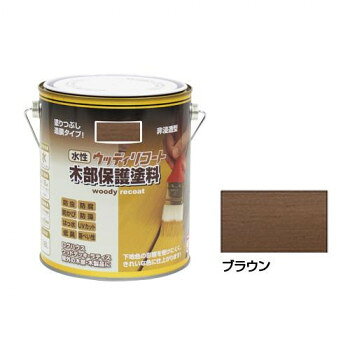 ニッペホームペイント 水性ウッディリコート ブラウン 1.6L【メーカー直送：代金引換不可：同梱不可】【北海道・沖縄・離島は配達不可】