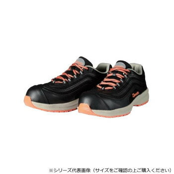 Rakuten - ドンケル 作業靴・安全靴 ダイナスティライト DL27 24cm【メーカー直送：代金引換不可：同梱不可】【北海道・沖縄・離島は配達不可】