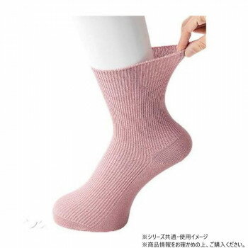 ※パッケージ、デザイン等は予告なく変更される場合があります。※画像はイメージです。商品タイトルと一致しない場合があります。足首がゆったりしております。とても快適な履き心地になっています。サイズ個装サイズ：14×20×3cm重量個装重量：50g素材・材質綿、アクリル、ポリエステル、ポリウレタン仕様洗濯機:可抗菌防臭生産国日本広告文責:株式会社ホームセンターセブンTEL:0978-33-2811※パッケージ、デザイン等は予告なく変更される場合があります。※画像はイメージです。商品タイトルと一致しない場合があります。fk094igrjs