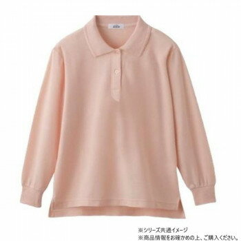 乐天商城 - ケアファッション カノコポロシャツ(婦人) ピンク S 8202684【メーカー直送：代金引換不可：同梱不可】【北海道・沖縄・離島は配達不可】
