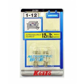 KOITO　ノーマルバルブ1-12　T16ウェッジ球　12V16W(旧JIS規格18W)　クリア　P1781...
