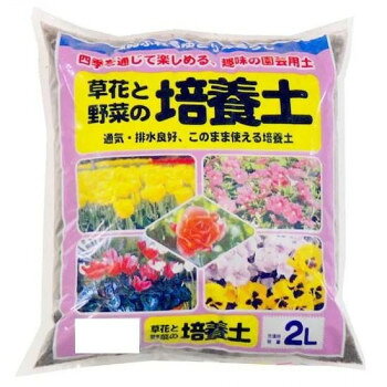 ※パッケージ、デザイン等は予告なく変更される場合があります。※画像はイメージです。商品タイトルと一致しない場合があります。バランスよく配合したそのまま使える、保水性・通気性に富んだオールマイテイな培養土です。草花・野菜全般に適したそのまま使える培養土です。成長に応じ段階的に肥料をお与え下さい。※梱包時破損防止のため別商品の袋を再利用し梱包することがございます。※離島への配送はお受けできません。サイズ縦24×横20×高さ5cm個装サイズ：48×20×50cm重量1kg個装重量：20000g仕様容量:2Lセット内容20袋入生産国日本広告文責:株式会社ホームセンターセブンTEL:0978-33-2811※パッケージ、デザイン等は予告なく変更される場合があります。※画像はイメージです。商品タイトルと一致しない場合があります。fk094igrjs