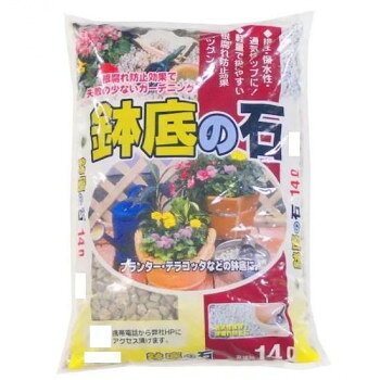 ※パッケージ、デザイン等は予告なく変更される場合があります。※画像はイメージです。商品タイトルと一致しない場合があります。赤城山産出の軽石を、水洗いをしてアク抜きをし、15mm以上の粒子を乾燥させた水はけ改善用資材です。プランター・容器栽培の鉢底に、用土全体の10〜20%位の量を敷いて、水はけを改良します。※梱包時破損防止のため別商品の袋を再利用し梱包することがございます。※離島への配送はお受けできません。サイズ縦52×横34×高さ10cm個装サイズ：52×34×40cm重量8.3kg個装重量：33200g仕様容量:14Lセット内容4袋入生産国日本広告文責:株式会社ホームセンターセブンTEL:0978-33-2811※パッケージ、デザイン等は予告なく変更される場合があります。※画像はイメージです。商品タイトルと一致しない場合があります。fk094igrjs