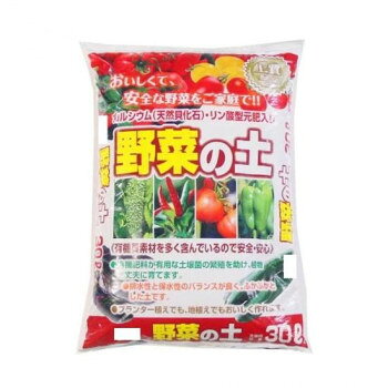 ※パッケージ、デザイン等は予告なく変更される場合があります。※画像はイメージです。商品タイトルと一致しない場合があります。関東の畑土をベースに、腐葉土・完熟堆肥・ピートモスを配合し、カルシウム・元肥を加えた有機質培養土です。実物野菜・葉物野菜全般に使えます。元肥入りですが、成長期には必要に応じ追肥をお与え下さい。※梱包時破損防止のため別商品の袋を再利用し梱包することがございます。※離島への配送はお受けできません。サイズ縦65×横45×高さ11cm個装サイズ：65×45×22cm重量15kg個装重量：30000g仕様容量:30Lセット内容2袋入生産国日本広告文責:株式会社ホームセンターセブンTEL:0978-33-2811※パッケージ、デザイン等は予告なく変更される場合があります。※画像はイメージです。商品タイトルと一致しない場合があります。fk094igrjs
