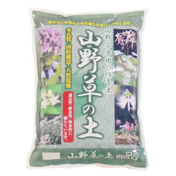 ※パッケージ、デザイン等は予告なく変更される場合があります。※画像はイメージです。商品タイトルと一致しない場合があります。硬質鹿沼土小粒・硬質赤玉土小粒・軽石・ビーナスライトをブレンドした通気性の良い高級培養土です。【使い方】山野草・高山植物・東洋らん・日本春蘭など、水はけの良さを好む植物の鉢植えに適しています。※梱包時 破損防止のため別商品の袋を再利用し梱包することがございます。※離島への配送はお受けできません。サイズ38×28×6cm個装サイズ：38×56×30cm重量3kg個装重量：30000g仕様内容量:5L生産国日本広告文責:株式会社ホームセンターセブンTEL:0978-33-2811※パッケージ、デザイン等は予告なく変更される場合があります。※画像はイメージです。商品タイトルと一致しない場合があります。fk094igrjs
