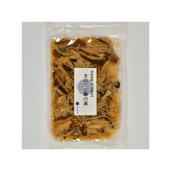 遠忠食品 国産きのこご飯の素 170g×10入【メーカー直送：代金引換不可：同梱不可】【北海道・沖縄・離島は配達不可】