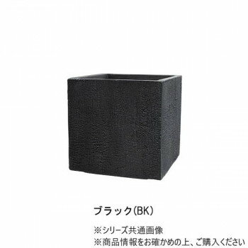 Rakuten - グリーンポット 植木鉢 バーウッド キューブ ブラック 40cm GA-3040BK【メーカー直送：代金引換不可：同梱不可】【北海道・沖縄・離島は配達不可】