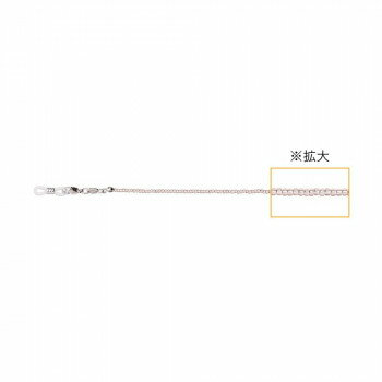 CX-267 メガネチェーン 14 050863【メーカー直送：代金引換不可：同梱不可】【北海...