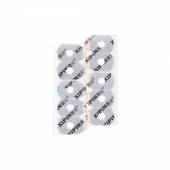 XIPIN 18-29 レンズロックテープ シートタイプ 1A2437【メーカー直送：代金引換不可：同梱不可】【北海道・沖縄・離島は配達不可】