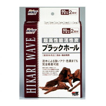 ※パッケージ、デザイン等は予告なく変更される場合があります。※画像はイメージです。商品タイトルと一致しない場合があります。流木の黄ばみやアクを強力に吸着。長期間透明な水を維持します。【使用方法】・軽くすすぎ洗いして、マットの下に入れてください。(※粒がくずれますので、もみ洗いはさけてください)・お取替えは、約2ヶ月を目安にしてください。・ピートや防藻剤と併用すると、有効成分を吸着する場合があります。・色素系の魚病薬を使用される場合は、本製品を取り出してください。サイズ個装サイズ：18.0×12.2×5.1cm重量個装重量：82g仕様観賞魚用:淡水・海水両用60cm水槽用(2回分)不織布サイズ:W100×H157×D20mm生産国日本広告文責:株式会社ホームセンターセブンTEL:0978-33-2811※パッケージ、デザイン等は予告なく変更される場合があります。※画像はイメージです。商品タイトルと一致しない場合があります。fk094igrjs
