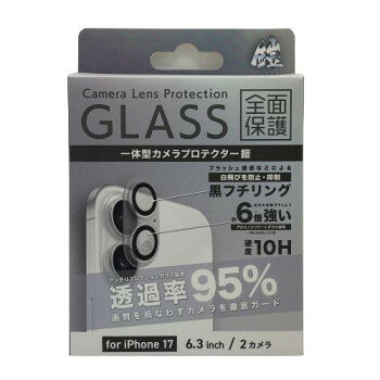TMFW iPhone 一体型カメラガラスアクリルフィルム アンチリクレクション ブラック TM-IP17-CAR05BK【メーカー直送：代金引換不可：同梱不可】【北海道・沖縄・離島は配達不可】 hc7-13319033 ホームセンターセブン パッケージ画像