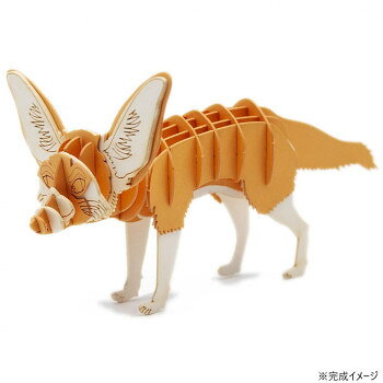 3D ペーパーモデル デザートフォックス FR11669【メーカー直送：代金引換不可：同梱不可】【北海道・沖縄・離島は配達不可】