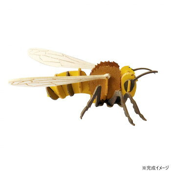 ※パッケージ、デザイン等は予告なく変更される場合があります。※画像はイメージです。商品タイトルと一致しない場合があります。3Dペーパーモデルです。※配達場所によって、お届け日の延期が発生する場合があります。※沖縄・離島への配送は別途送料がかかります。サイズ7.5×2.5×5cm個装サイズ：23×34×3cm重量40g個装重量：200g素材・材質紙生産国ドイツ広告文責:株式会社ホームセンターセブンTEL:0978-33-2811※パッケージ、デザイン等は予告なく変更される場合があります。※画像はイメージです。商品タイトルと一致しない場合があります。fk094igrjs