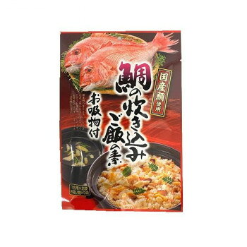 ※パッケージ、デザイン等は予告なく変更される場合があります。※画像はイメージです。商品タイトルと一致しない場合があります。国産鯛の旨みを炊き込みご飯とお吸い物に仕立てました。豊かな風味をご賞味ください。炊き込みご飯はお米に混ぜて炊くと、風味豊かな炊き込みご飯ができあがります。小袋1袋で1合炊き、小袋2袋で2合炊きができます。お吸い物は小袋1袋をお椀に入れ、150mlの熱湯を注いでください。内容量33g(炊き込みご飯の素:11.4g×2袋、お吸い物の素:3.4g×3袋)/個サイズ個装サイズ：30.3×25.4×50cm重量990g個装重量：2200g仕様賞味期間：製造日より360日セット内容33g(炊き込みご飯の素:11.4g×2袋、お吸い物の素:3.4g×3袋)×30個生産国日本広告文責:株式会社ホームセンターセブンTEL:0978-33-2811※パッケージ、デザイン等は予告なく変更される場合があります。※画像はイメージです。商品タイトルと一致しない場合があります。栄養成分(100g当たり)炊き込みご飯の素:熱量:293kcal、たんぱく質:27.9g、脂質:3.3g、炭水化物:37.9g、食塩相当量:26.2g、お吸い物の素:熱量:217kcal、たんぱく質:22.0g、脂質:3.1g、炭水化物:25.3g、食塩相当量:43.9g、原材料名称：炊き込みご飯の素、お吸い物の素【炊き込みご飯の素】風味調味料(ぶどう糖、食塩、鯖節粉末、その他)(国内製造)、真鯛(国産)、乾燥人参(人参、ぶどう糖)、乾燥椎茸、食塩、デキストリン/調味料(アミノ酸等)、トレハロース、酸化防止剤(V.E)、(一部に小麦・さば・大豆・鶏肉・ゼラチンを含む)【お吸い物の素】吸物風味顆粒(食塩、乳糖、魚介エキス、その他)(国内製造)、真鯛(国産)、食塩、デキストリン、乾燥みつば、乾燥柚子外皮/調味料(アミノ酸等)、トレハロース、酸化防止剤(V.E)、カラメル色素、酸味料、(一部に乳成分・小麦・さば・大豆・鶏肉を含む)アレルギー表示乳、小麦、さば、大豆、鶏肉、ゼラチン（原材料の一部に含んでいます）保存方法直射日光、高温や多湿を避けて保存してください。製造（販売）者情報製造者:株式会社みなり/広島県東広島市河内町下河内636fk094igrjs