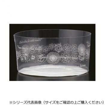 天満紙器 デザートカップ フラワー 65x50 100枚 CK807-0001【メーカー直送：代金引換不可：同梱不可】【北海道・沖縄・離島は配達不可】