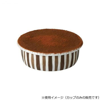 天満紙器 カールカップ ブラウンストライプ 59x23 100枚 CR25-0001【メーカー直送：代金引換不可：同梱不可】【北海道・沖縄・離島は配達不可】