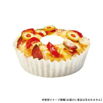 天満紙器 リングカップ 白無地 50枚 RG01-0001【メーカー直送：代金引換不可：同梱不可】【北海道・沖縄・離島は配達不可】