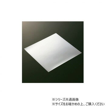 ※パッケージ、デザイン等は予告なく変更される場合があります。※画像はイメージです。商品タイトルと一致しない場合があります。ココットシートです。サイズ160×160mm(6.3×6.3インチ)個装サイズ：36×36×75cm重量0.95g個装重量：1580g素材・材質PET、蒸着PET?仕様レンジ・オーブン使用不可生産国日本広告文責:株式会社ホームセンターセブンTEL:0978-33-2811※パッケージ、デザイン等は予告なく変更される場合があります。※画像はイメージです。商品タイトルと一致しない場合があります。fk094igrjs